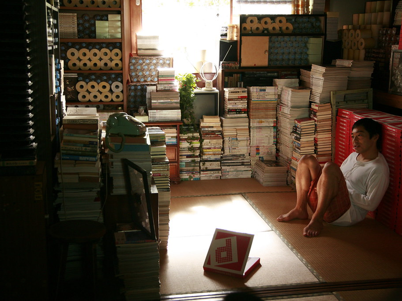 Foto 3 de Tokyo Balançando