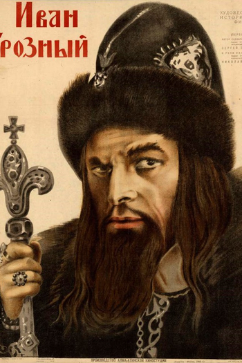  de Filme Ivan, o Terrível - Parte I (1944)