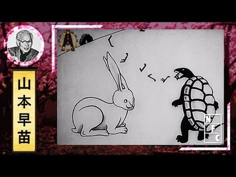 Foto 1 de The Hare and The Tortoise