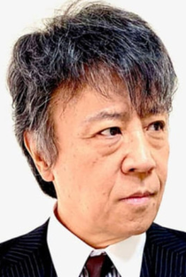 Masanori Sera - Poster 1