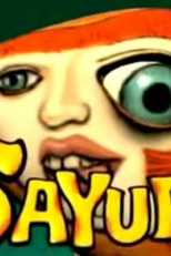 Striking Daughter (打つ娘サユリ)