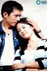 Guardian Angel (수호천사 / Suho Cheonsa (Soo Ho Chun Sa))