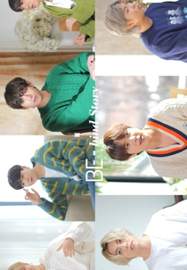 BE-hind Story (베이핸드 소터리)