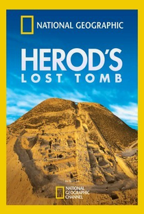 A Tumba Perdida de Herodes - Poster / Capa / Cartaz - Oficial 1