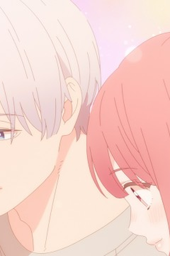 Poster de Episódio こたえ (2024)