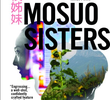 The Mosuo Sisters