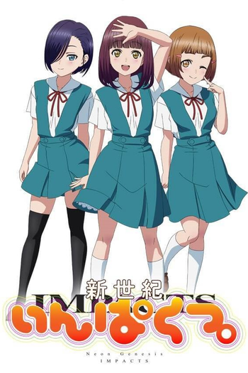  de Curta Neon Genesis: Impacts (2015)