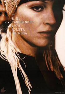 Roleta Chinesa (Chinesisches Roulette)