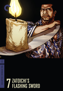 Zatoichi's Flashing Sword (Zatôichi abare tako )