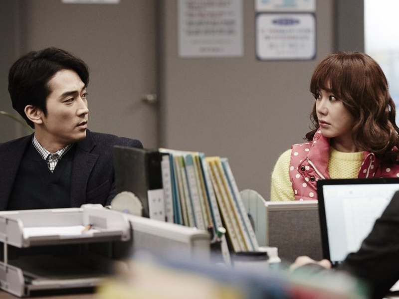 Foto 1 de Wonderful Nightmare