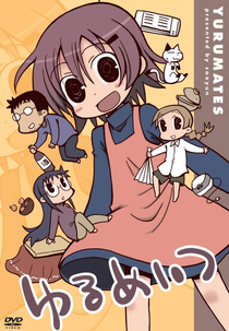 Yurumates (Yurumates)