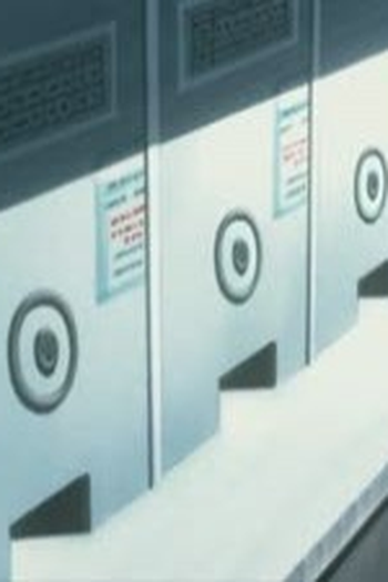 Poster de Episódio デアイ (2008)