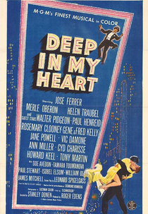 Bem no Meu Coração (Deep in My Heart)