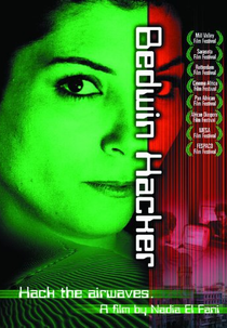 Bedwin Hacker (Bedwin Hacker)