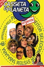 Casseta & Planeta Urgente - Melhores Momentos (Casseta & Planeta Urgente: Melhores Momentos)