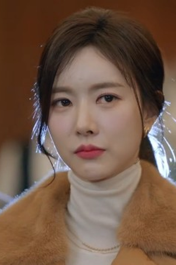 Poster de Episódio 103회 (2024)