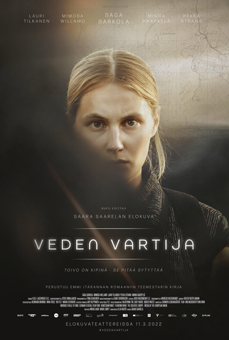 Poster 1 de Filme Memory of Water (2022)