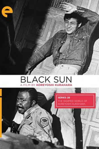 Poster de Filme Black Sun (1964)