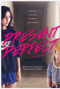 Present Perfect - Poster / Capa / Cartaz - Oficial 3