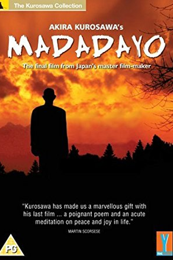  de Filme Madadayo (1993)
