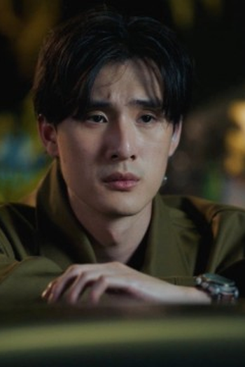 Poster de Episódio ตอนที่ 2 (2026)