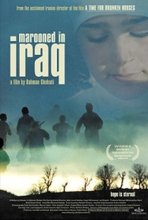 Exílio no Iraque - Poster / Capa / Cartaz - Oficial 1