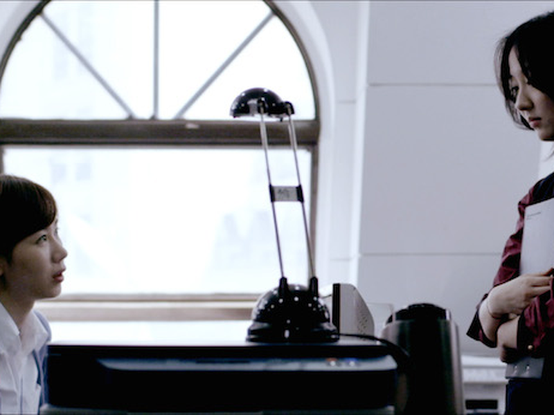 Foto 1 de The Wicked