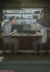 Ryotei-no-Aji - Together Forever (Ryotei-no-Aji - Together Forever)