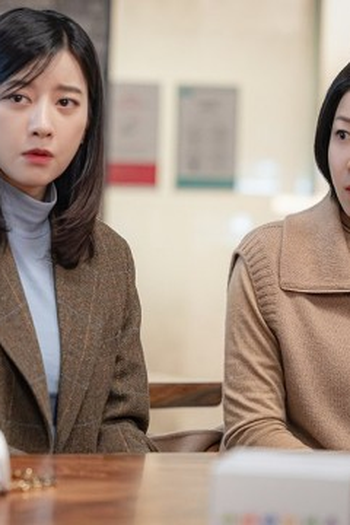Poster de Episódio 마지막회 (2025)