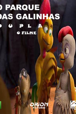 O Parque das Galinhas: Dupla - O Filme (This Park Of Crock: The Movie)