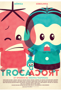 Mônica Toy (2ª Temporada) - Poster / Capa / Cartaz - Oficial 2