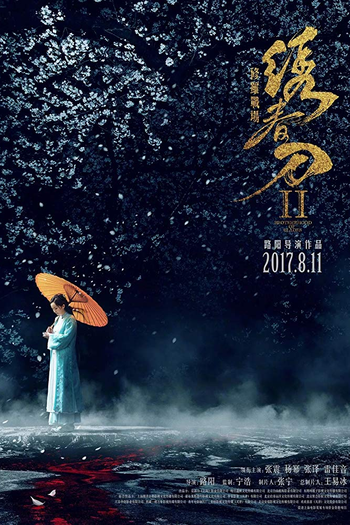  de Filme O Clã das Adagas (2017)