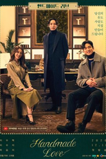 Handmade Love (핸드메이드 러브)