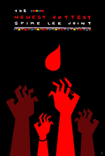 A Doce Sede de Sangue - Poster / Capa / Cartaz - Oficial 1