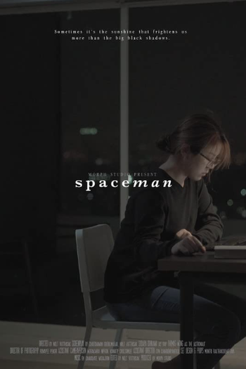 Poster de Curta Spaceman (2022)