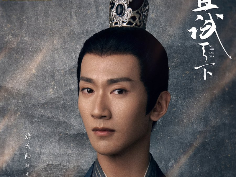 Foto 11 de Who Rules The World