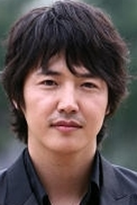 Yoon Sang Hyun