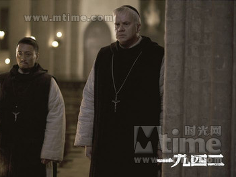 Foto 4 de De Volta a 1942