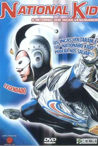 Poster 1 de Série National Kid (1960)
