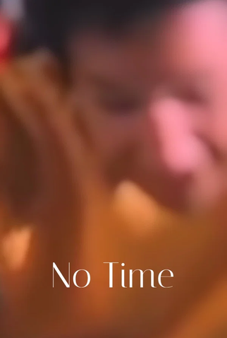 Poster 1 de Curta No Time (1994)