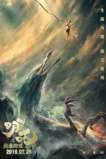  de Filme Ne Zha (2019)