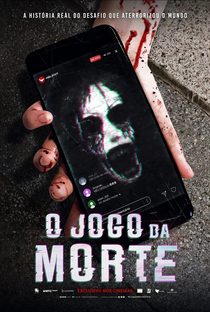 O Jogo da Morte - Poster / Capa / Cartaz - Oficial 3