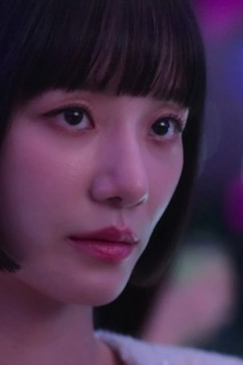Poster de Episódio #유명해져라 (2023)