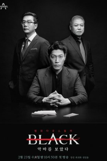 Poster de Série Black: I Saw the Devil (2022)