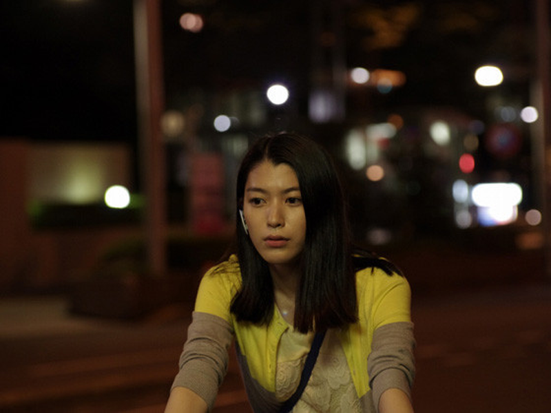 Foto 2 de Strayer's Chronicle