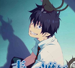 Ao no Exorcist: Kuro no Iede