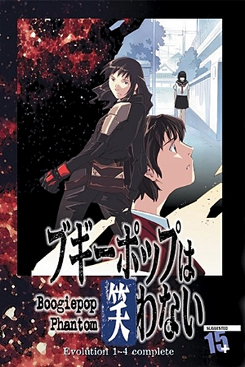 Boogiepop Phantom: série de 2000 - Filmow