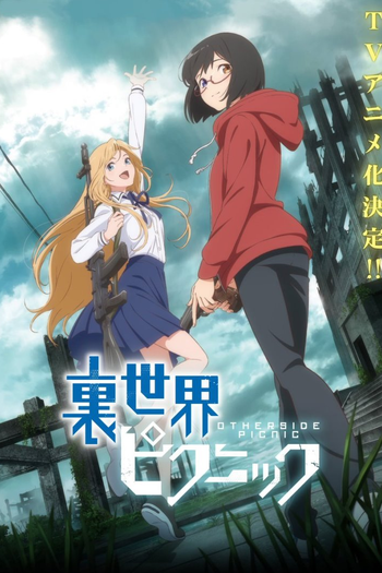  de Série Otherside Picnic (2021)