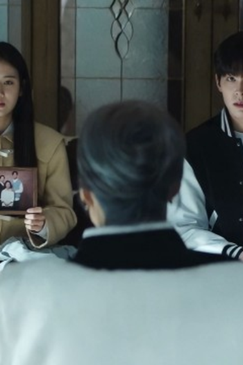 Poster de Episódio 4회 (2024)