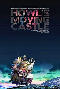 O Castelo Animado - Poster / Capa / Cartaz - Oficial 5